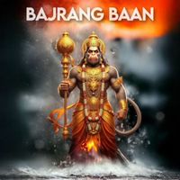 Uma Mohan - Bajrang Baan