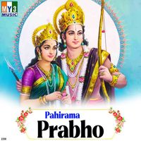 Anantha Kumar - Pahirama Prabho