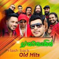 Flashback - Durakathanayakin