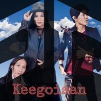 Elf - Keegoisan