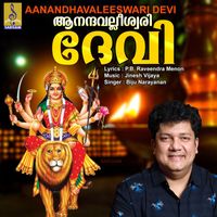 Biju Narayanan - Aanandhavalleeswari Devi - Single