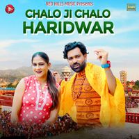 Sandeep Surila - Chalo Ji Chalo Haridwar