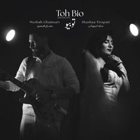 Shashaa Tirupati - Toh Bio