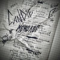 CanDie - Монолог