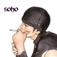 maksim - soho (feat. bb jetski)