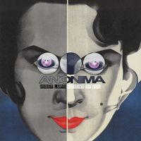 Josef Lupo - Visions of You