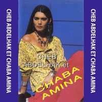 Cheb Abdelhak - Wachta Darli