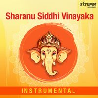 Phani Narayana - Sharanu Siddhi Vinayaka (Instrumental)