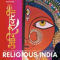 Kalpana - Religious India
