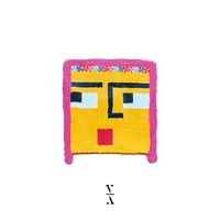 Lane 8 - Childish