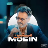 Moein - Moein