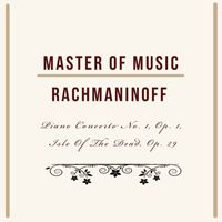 Geza Anda - Master of Music, Rachmaninoff