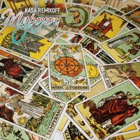 Kasa Remixoff - Таролог