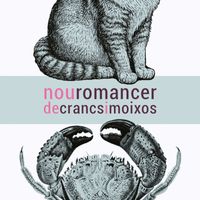 Nou Romancer - De Crancs i Moixos