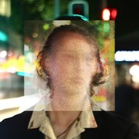 James Hunter and The Gatherers - Suburban Dystopia