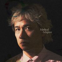 Ely Buendia - Method Adaptor