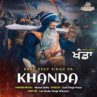 Nirmal Sidhu - Khanda