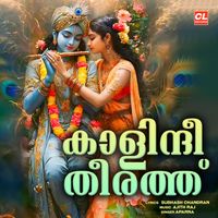 Aparna - Kalindhi Theerathu - Single