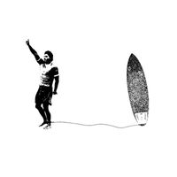Mene - TSUNAMI