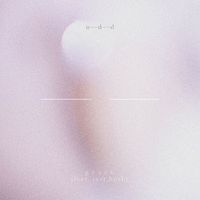 Up Dharma Down - gtara