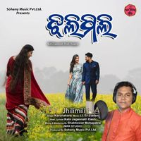 Karunakara - Jhilimili