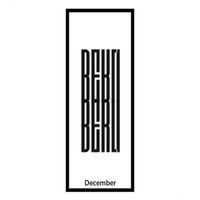 Berli - December