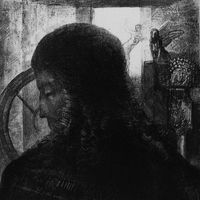 Ophion - Knight of Faith