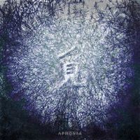 Aphonia - 覓