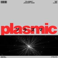 Spa & Spa - Plasmic