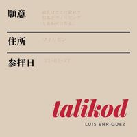 Luis Enriquez - Talikod