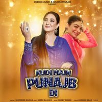 Jaspinder Narula - Kudi Punjab Di