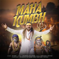 Gyani - Maha Kumbh