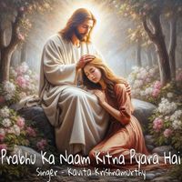 Kavita Krishnamurthy - Prabhu Ka Naam Kitna Pyara Hai