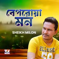 Sheikh Milon - Beporwa Mon