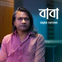 Sajed Fatemi - বাবা