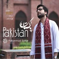 Muhammad Samie - Pakistan