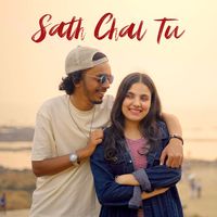 DODINEM - Sath Chal Tu