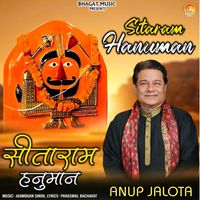 Anup Jalota - Sitaram Hanuman