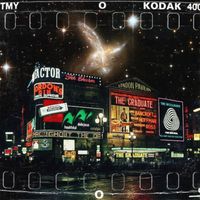 XXIII - Dream Plaza