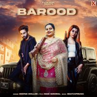 Deepak Dhillon - Barood
