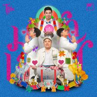 The Rube - มาหาเสน่ห์