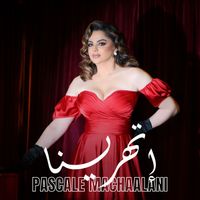 Pascale Machaalani - Itharena