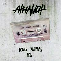 Athanor - The Lost Tapes EP