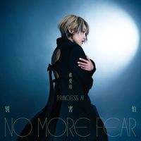 Princess Ai - No more fear