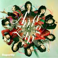 Superfly - Bokuno Koto