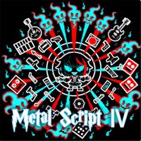 IKUTO - Metal Script Ⅳ -Hr/Hm Collection-