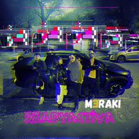 Meraki - Readyactiva