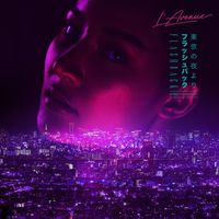 L'Avenue - Flashback - Radio Edit