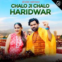 Sandeep Surila - Chalo Ji Chalo Haridwar