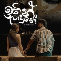 SAMEER - Ithin Landune